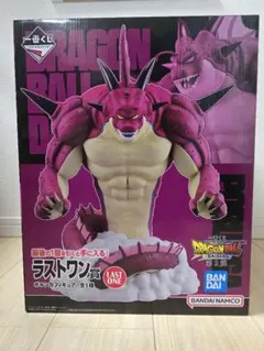 一番くじ ドラゴンボールDAIMA 第2弾 ラストワン賞 ポルンガフィギュア
