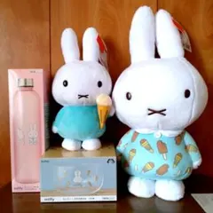 ミッフィー　miffy　キャラクターグッズまとめ売り