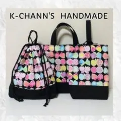 2018 リボンちょうちょBLACK　入園入学準備3点セット　ハンドメイド