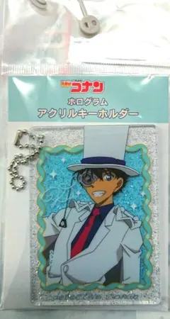 ホログラムアクリルキーホルダー 怪盗キッド 名探偵コナン アベイル