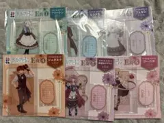 エニマイくじ 葬送のフリーレン アクリルスタンド E賞