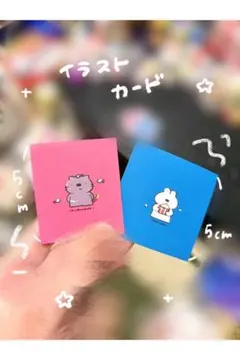 イラストカード 2枚セット くろねこ ポップコーン