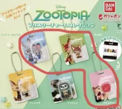ズートピア　ブリスターチャームコレクション　ニック　ジュディ　アイスキャンディー