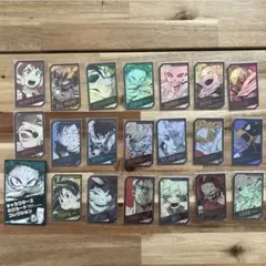 僕のヒーローアカデミア キャラクターズホロカードコレクション 全種