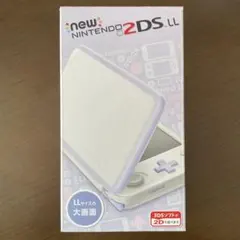 Newニンテンドー2DS LL ホワイト×ラベンダー