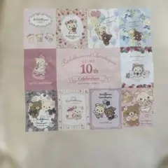 コリコグストア～くまきゅん フラワーマルシェ～　有楽町マルイ限定 ノベルティ