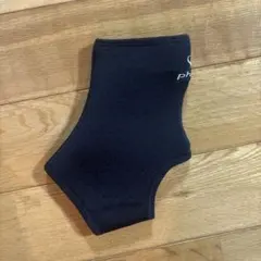 Item thumbnail for item 52db2f54-bb51-4055-92ad-11de5517a297