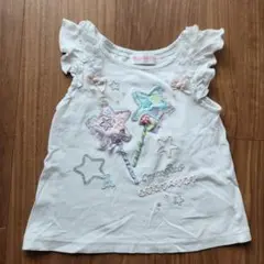 【メゾピアノ】ホワイト 星　くま タンクトップ 110cm