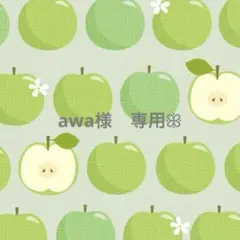 メメル　ぬい服　オレンジサロペット　ゼンジン風ステッチ入　これからお作り⚘