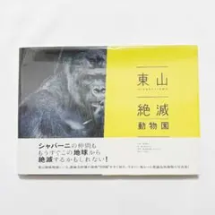 Item thumbnail for item 72a8a88e-beaf-4ad2-b0f6-0356c82df530