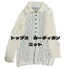 Item thumbnail for item 8f657f9f-cfec-4c4b-87e5-7a4f8fc70dce