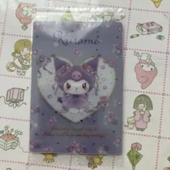 サンリオキャラクターズウエハース　カード　クロミ