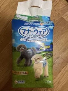 犬用おむつ　マナーウェア SSサイズ　男の子用　　48枚入り