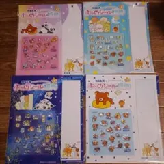 ぷっくりシール　　 　　　　　 カルピス　✕サンエックスユニバース ４枚セットのサムネイル
