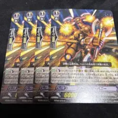 Item thumbnail for item 1e01276b-e788-4e7c-b987-7fba72b89a25