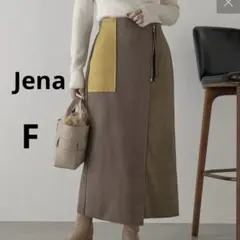 Jena　espace merveilleux アシメボンディングスカートのサムネイル