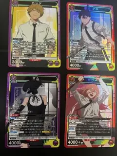 ポケモンカード アカマツSR シアノSR - メルカリ