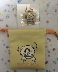 ちいかわベイビー　ミニ巾着・PVCぷっくりキーホルダーシーサーセット