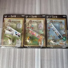 夏目友人帳　押し花語り　一番くじ　ニャンコ先生　　選べるチャーム　全3種