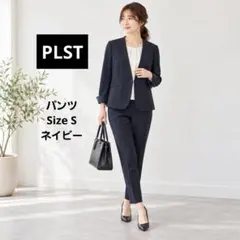 PLST ウォームリザーブパンツ ネイビー S