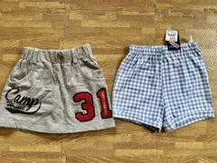 グレーのスカート（100㎝）とチェックショートパンツ（90㎝）のセット