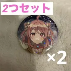 プロセカ 天馬咲希 缶バッジ バレンタイン 16A - メルカリ