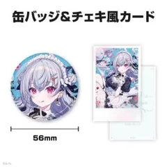 周央サンゴ　誕生日　缶バッジ　チェキ　セット 2024 周央サンゴ 誕生日 缶バッジ チェキ セット 2024 - メルカリ