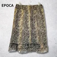 美品♪EPOCA エポカ フラワープリント シフォン プリーツスカート 40 2321-M5S2352914_1000x.jpg?v=