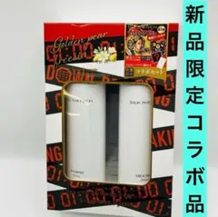 2025年最新】シルクザリッチの人気アイテム - メルカリ