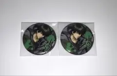 銀魂 土方十四郎 スケーター