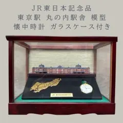 レア）となりのトトロ 誕生10周年記念時計 セイコー 宮崎駿 サイン