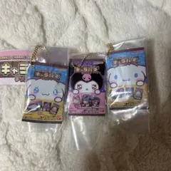 サンリオ キャラパキ　ガチャガチャ