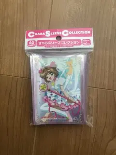 2026年最新】カードキャプターさくら スリーブの人気アイテム - メルカリ