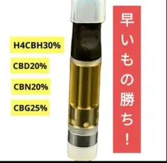 eiji kodera様 リクエスト 3点 まとめ商品