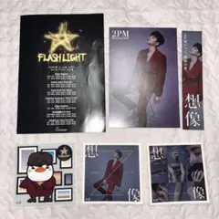 2PMジュノ FLASHLIGHTトレカ ジュノ 2PM FLASH LIGHT トレカ - メルカリ