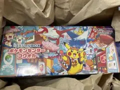 ポケモンカードゲーム フクオカスペシャルBOX 未開封