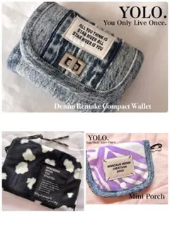 こはく様おまとめ