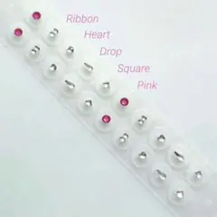 32. 耳ツボジュエリー 20粒 シンプル シルバー ステンレス ピンク