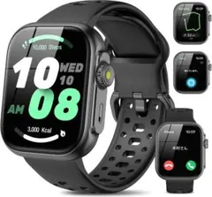 スマートウォッチ：通話 1.85インチ大画面防水 SMS/X/ライン：新品未開封