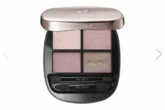 【新品未開封】コスメデコルテ　スキンシャドウ デザイニング パレット10