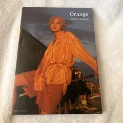 吉野北人2nd写真集『Orange』 開封済み