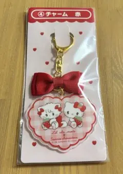 Lil ala mode×サンリオキャラクターズ 当りくじ　チャーム　赤