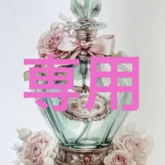 【11131/専用】シャドーボックスプリント３点セット