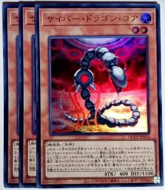 まるてぃな@プロフあり様 リクエスト 5点 まとめ商品