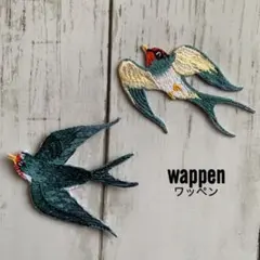 yuki様 リクエスト 4点 まとめ商品