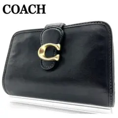 COACH Tabby Medium BLACK 2つ折り財布 L字ファスナー