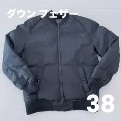 アーバンリサーチ メンズ ダウン フェザー リバーシブル ブルゾン 38