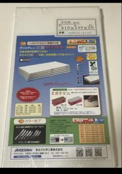 Item thumbnail for item 4470048b-145c-4d4b-b828-54ed3dba9e9f