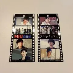 ラストマイル　入場者特典　アンナチュラル・MIU404ver セット