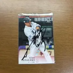 BBM 2022 山川穂高 直筆サインカード